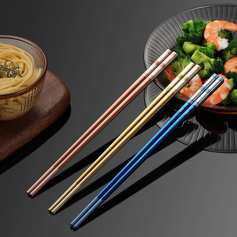 316 Stainless Steel Lucky Chopsticks Restaurant Hotel Tall Non-slip Chopsticks Food Grade Titanium-plated Multi-color