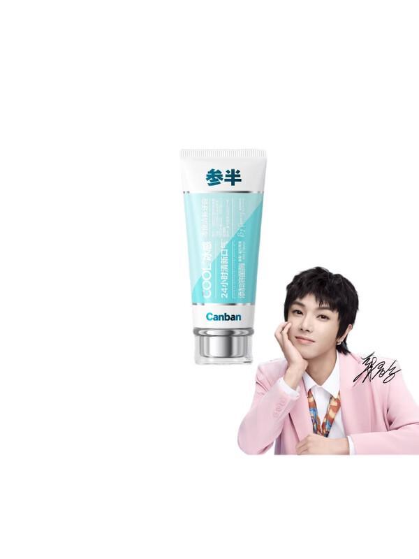 Sanban Zero Degree Fresh Breath Fluoride Toothpaste