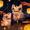 DIY Laterne Jahr des Pferdes Löwentanz Laternen Materialset Frühlingsfest Laterne Chinesisches Neujahr 2026 Dekorationen Kindergeschenke