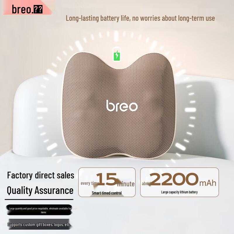 Breo Back2 Wireless Multi-Site Heat Massager