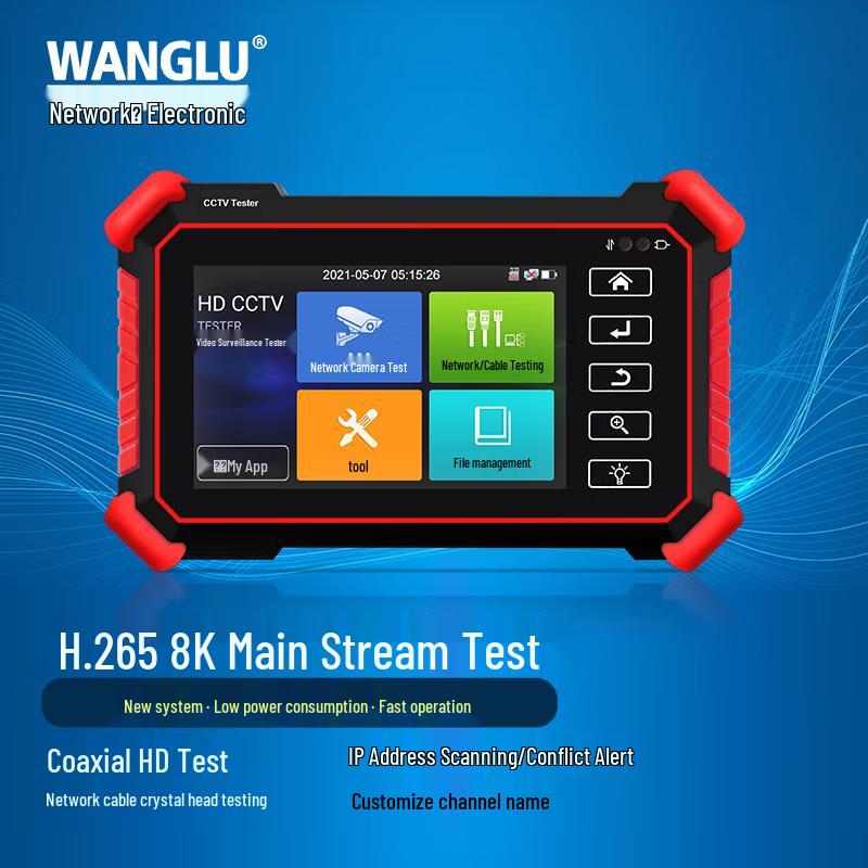 WANGLU Professional Network & Video Surveillance Tester CN plug (adapter included)