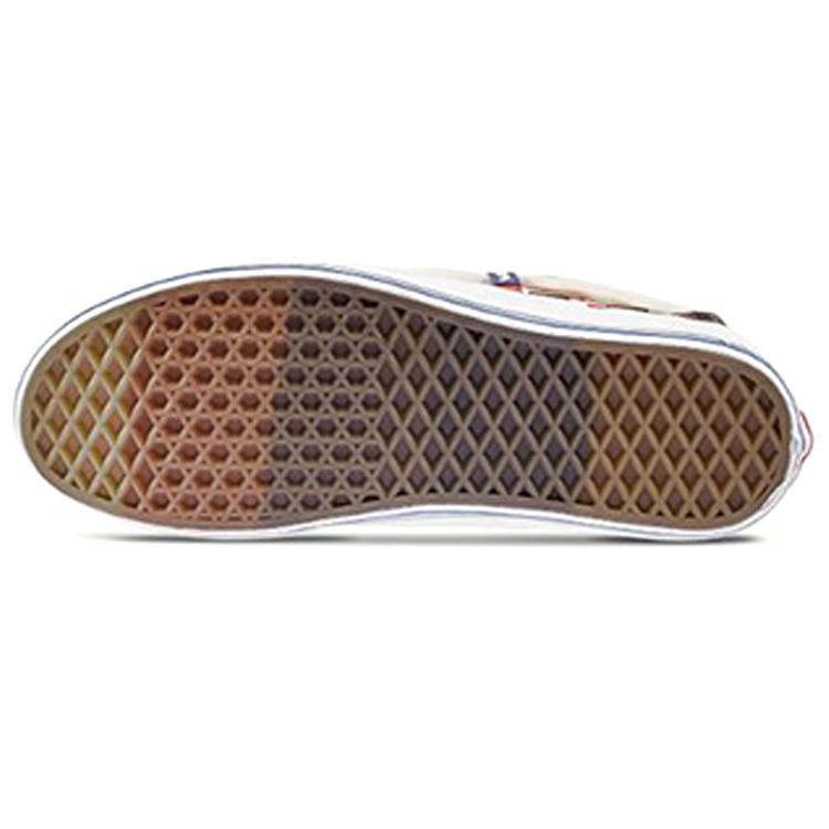 Old Skool Vans Cap Lx 'Regrind' VN0A45K1VZT