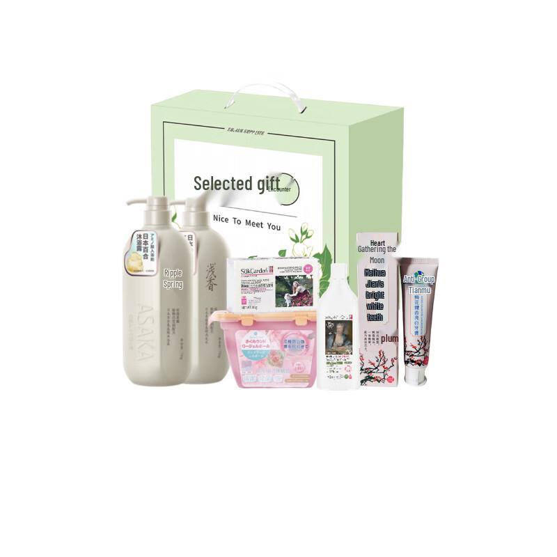 

Asaka Japanese Late Cherry Amino Acid Shampoo Gift Set