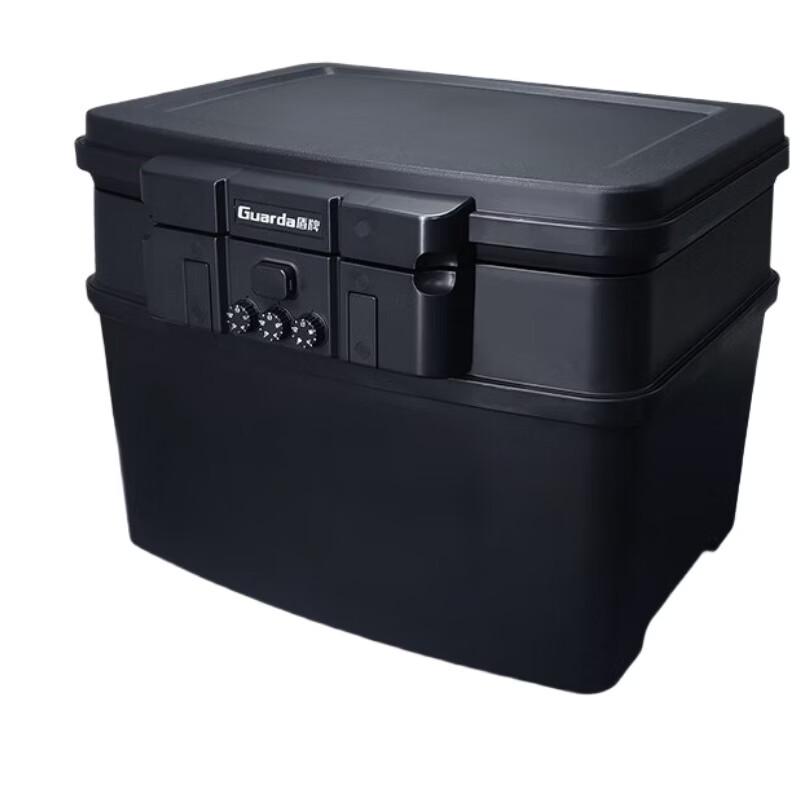 Shield 2162NC Fireproof Mechanical Top-Opening Safe