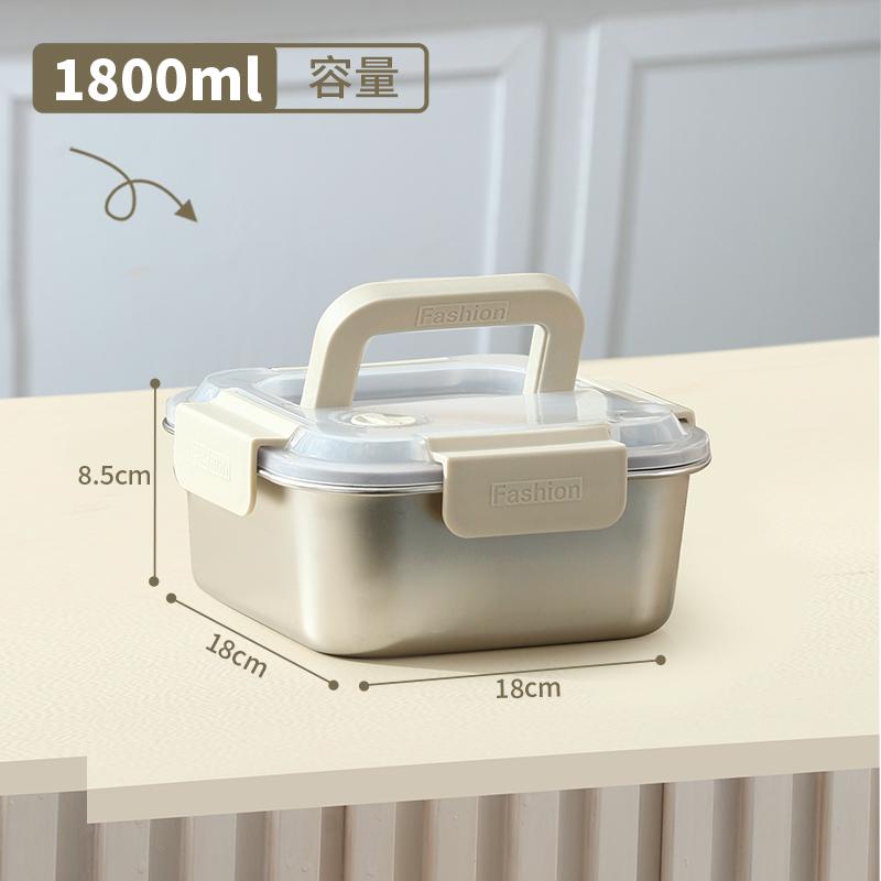 Practical Stainless Steel Food Container Storage Box Stainless Steel Lunch Box Kitchen Food Storage Box Handle