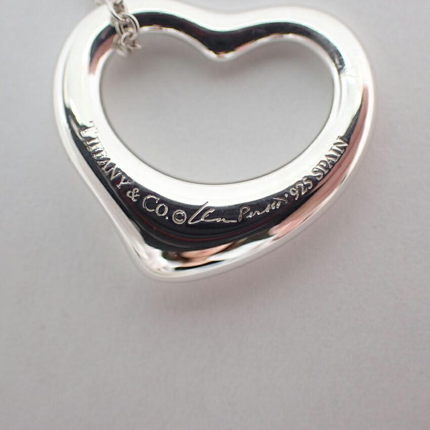 [Gebraucht] TIFFANY 925 Offenes Herz Anhänger/Halskette/g523-12