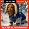 Dog Jumpsuit Waterproof Dog Jacket Windproof Thickened Pet Hooded Warm Winter Dog Clothes Daily Walk