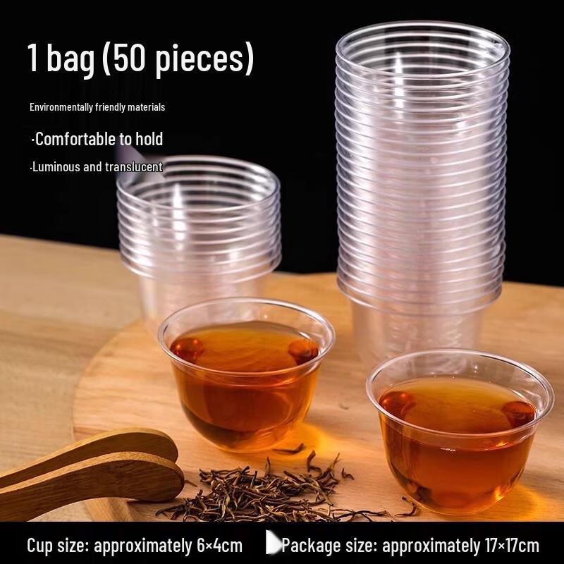Bingyue Food Grade Rice Husk Kung Fu Tea Cup