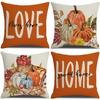 New Thanksgiving Car Pumpkin Pillow Case Autumn Flower Home Decor Pillow Case