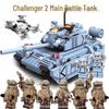 Compatible Military SWAT Armored Car Building Blocks - Educational Assembly Toy for Boys