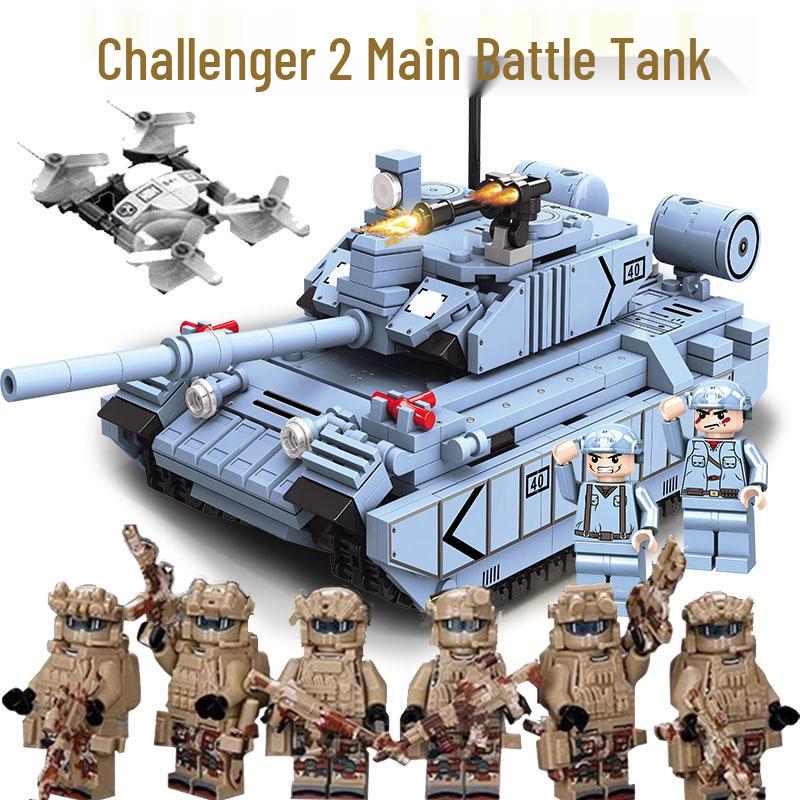 Compatible Military SWAT Armored Car Building Blocks - Educational Assembly Toy for Boys