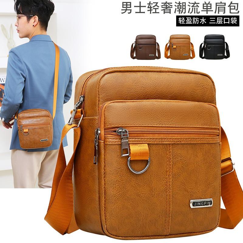 PU men's small square bag men's bag casual business shoulder messenger bag vertical trendy with Japan and South Korea new small backpack wholesale