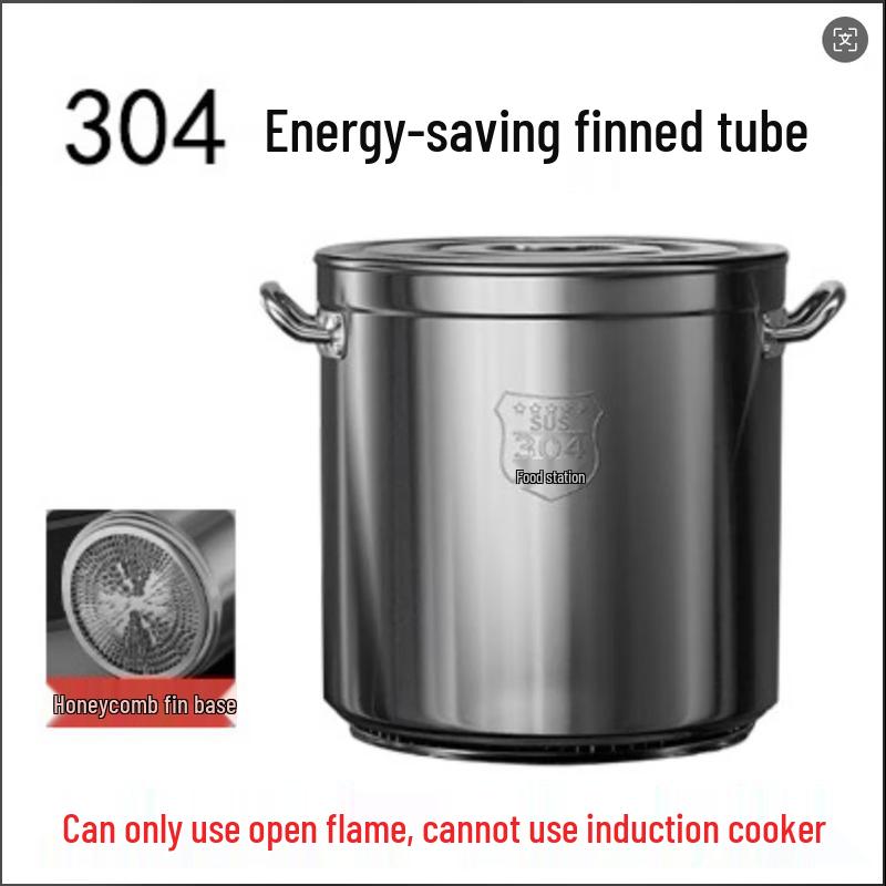 RuHan 304 Stainless Steel Fin Bucket