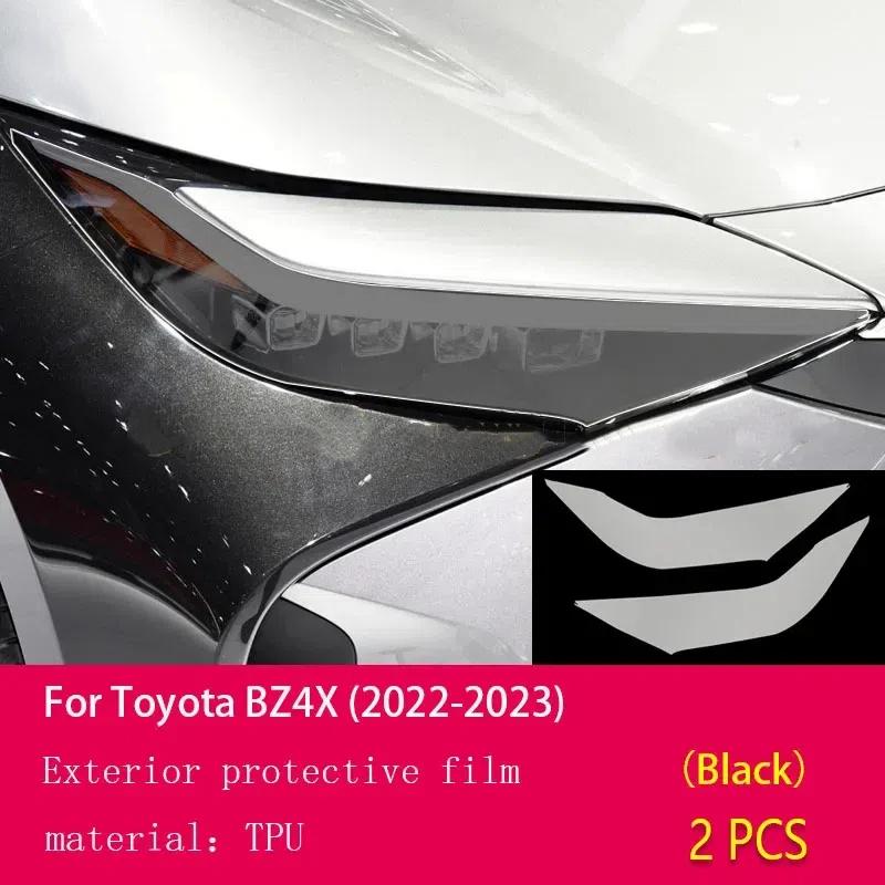 

For Toyota BZ4X - Car Exterior Headlight Anti-scratch TPU Protective film Anti-scratch Repair film Accessories Reflt PPF чёрный