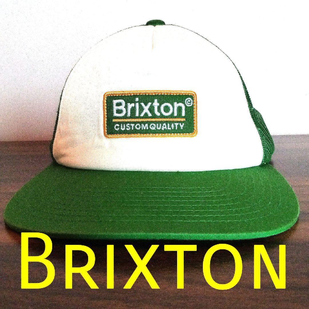 Used Brixton Trucker Cap Mesh Cap Green/White