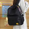 Schoolbag, Large-capacity Backpack, High School Backpack for Girls, Simple and Versatile Campus Backpack, Niche, High-aesthetic Embroidered Backpack