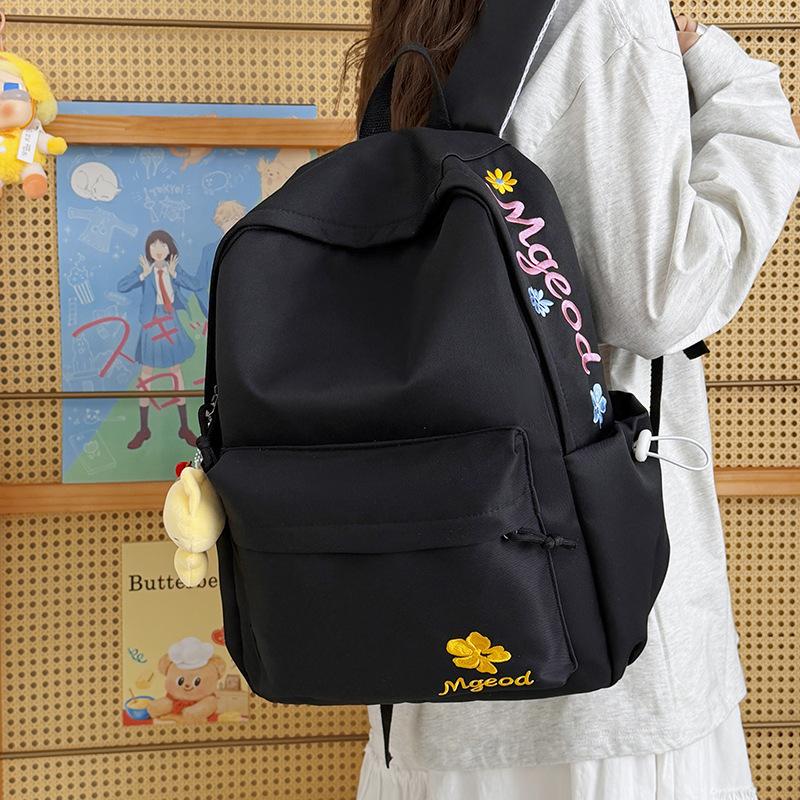 Schoolbag, Large-capacity Backpack, High School Backpack for Girls, Simple and Versatile Campus Backpack, Niche, High-aesthetic Embroidered Backpack