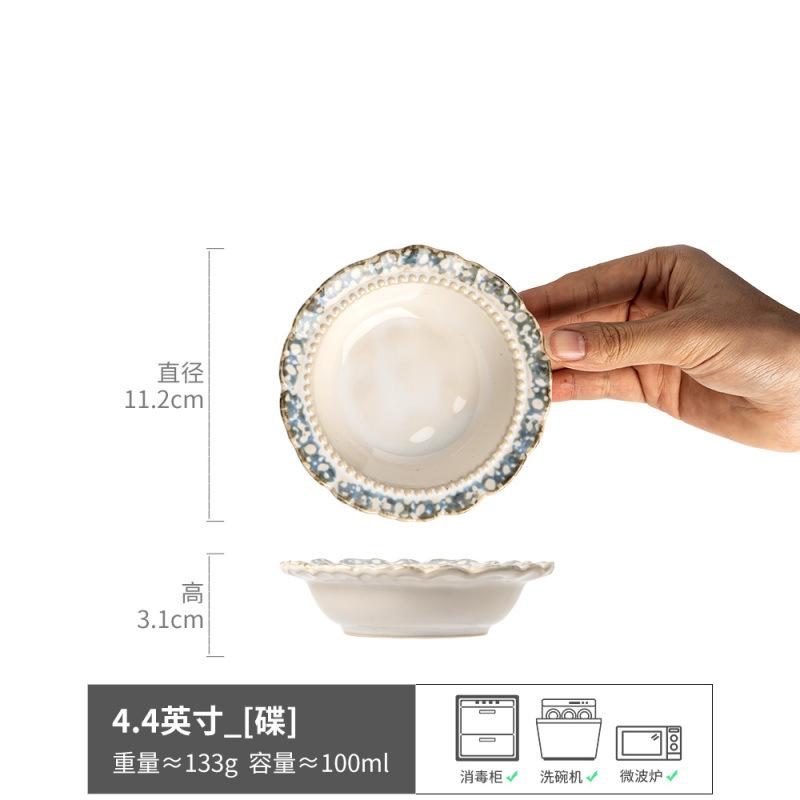 Japanese Retro Style Ceramic Taste Plates, Household Small Plates, Tableware, Dipping Bowls, Small Plates, Hotel Front Dishes