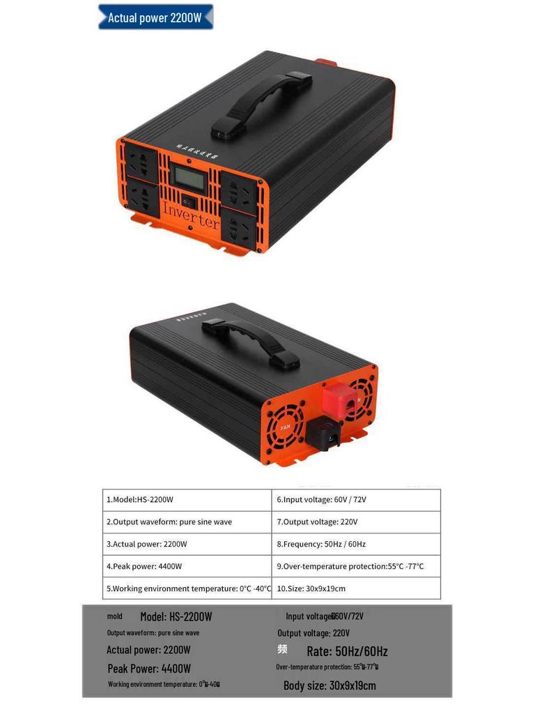 High-Power Car-Mounted Pure Sine Wave Inverter: 12V/24V to 220V/48V/60V Battery Converter.