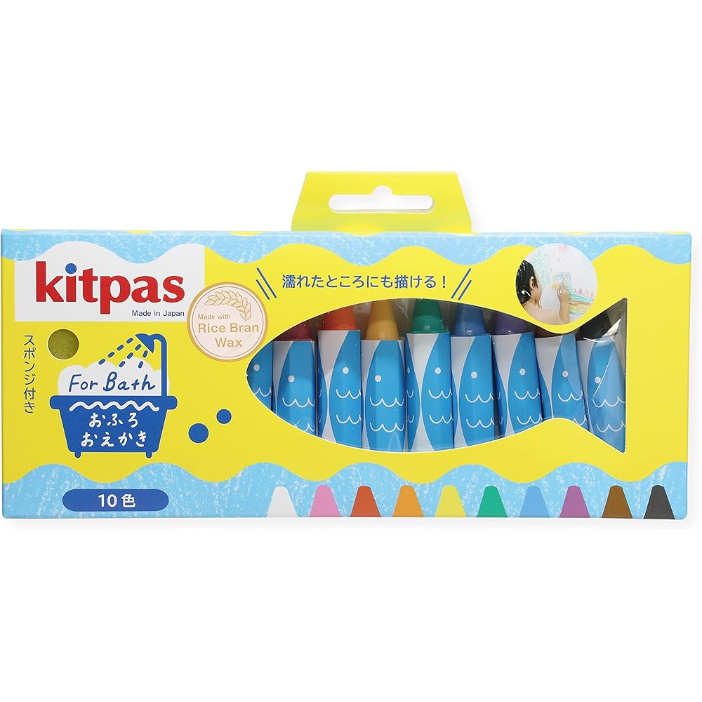 

Kitpas Art Supplies Forbus 10 Colors Non-Toxic Water-Based Chalk Pastels 10 Sticks