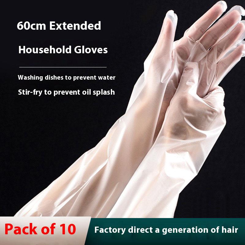 10PCS Disposable Arm Guard Gloves Kitchen Household Cleaning Waterproof Elastic Drawstring Lengthened CPE Long-Arm Gloves