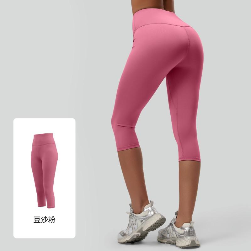 High-Waisted 7/8 Length Workout Leggings Women Breathable Stretchy Yoga Shorts With Butt-Lifting Fit