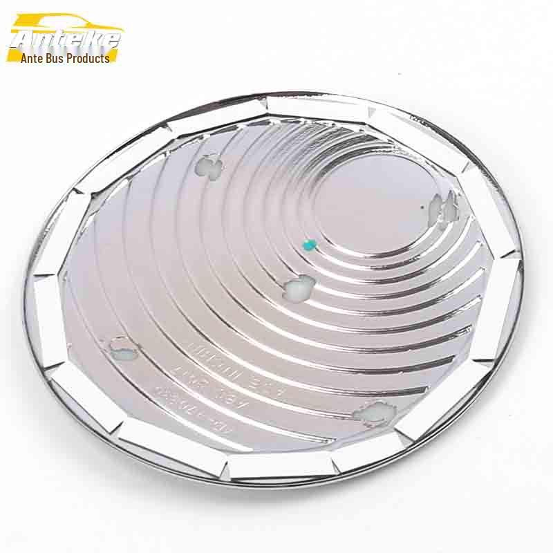 Roewe RX3 Fuel Tank Cap Decorative Anti-Scratch Sticker