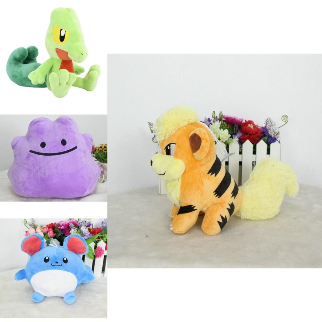 Soft Cuddly Pokemon Plush Toy Ideal Birthday Or Christmas Gift For Kids