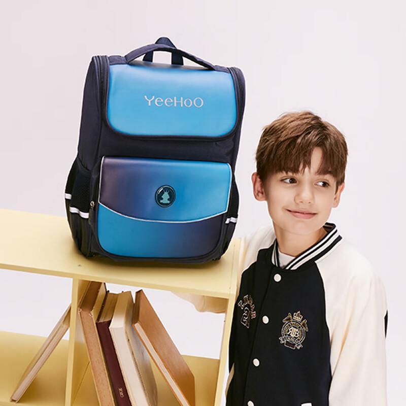 YEEHOO Kids' Spine-Protection School Backpack