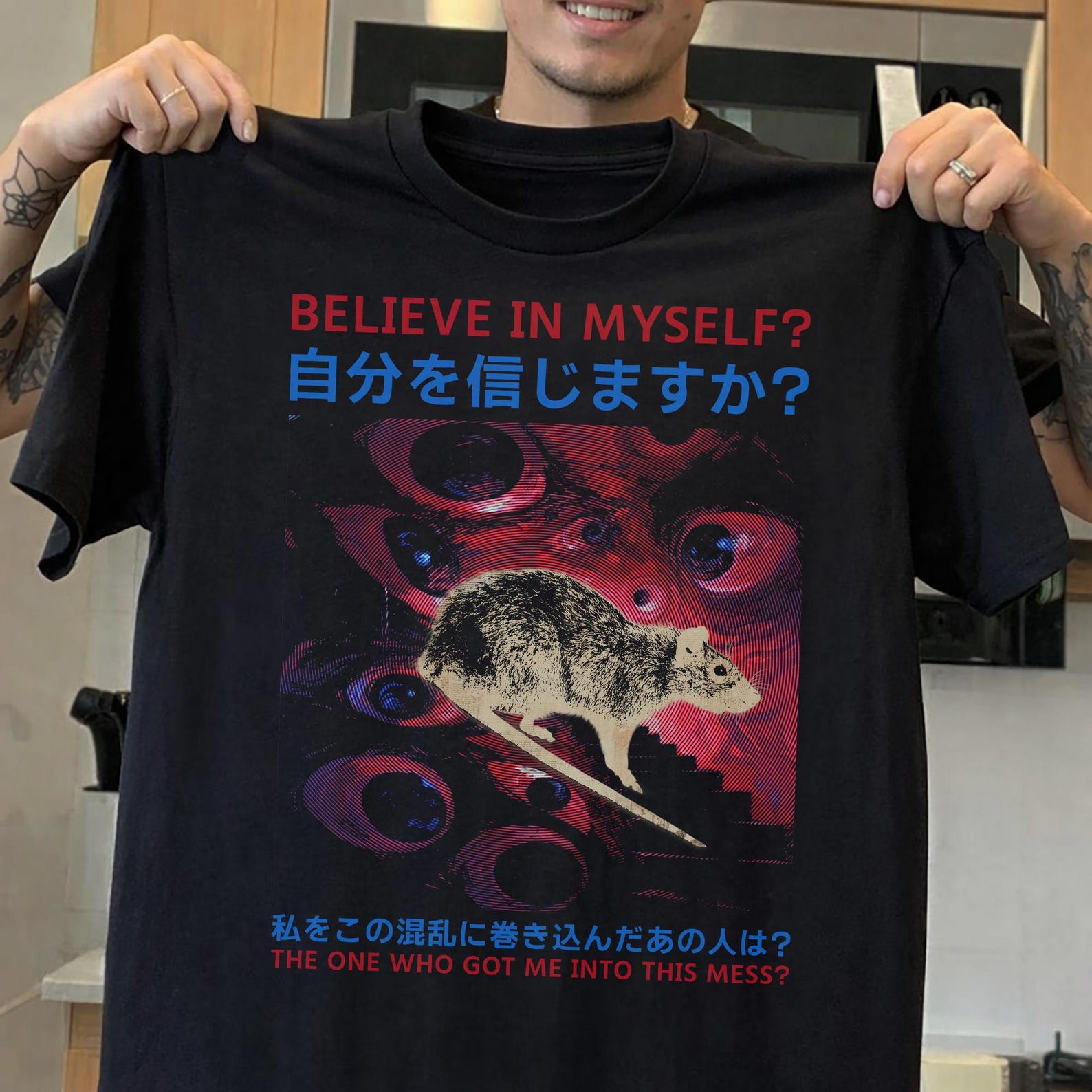 Believe in myself Rat T-Shirt, Japanese Surreal Horror Graphic Tee Vintage Style 2XL