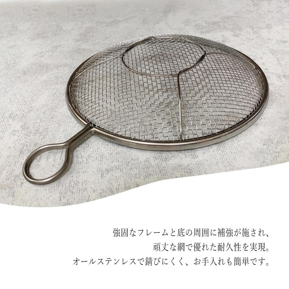 Stainless Steel Colander with Kitchen Flat Made In Shallow Flat Kitchen Cookware (Styleneo) Tsubame-Sanjo Handle, Colander, Basin-Style Colander,