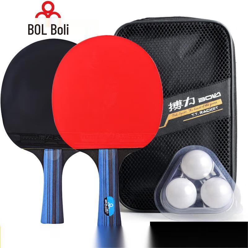 KANGLANGTE Boli 3-Star Table Tennis Racket Set