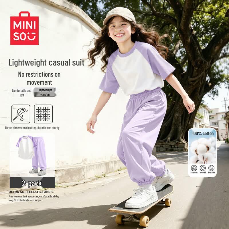 MINISO 2026 Girls Quick-Dry Sport Set 170