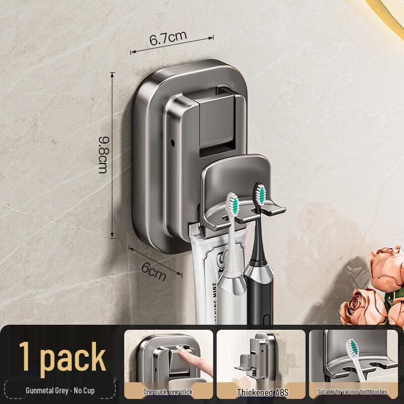 LIEI Hair Dryer Holder