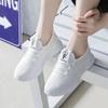 Women's Ladies Multicolor - Sport Walking Running Casual Shoes