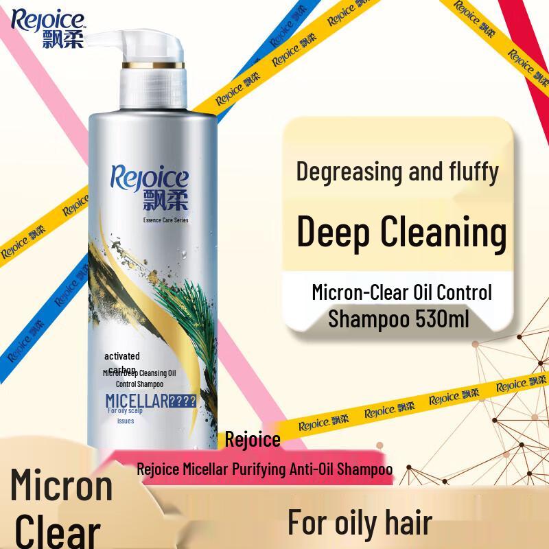 Rejoice Micellar Oil Control Anti-Dandruff Shampoo