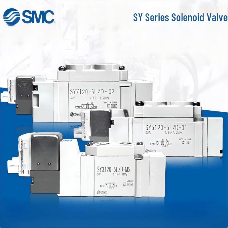 SMC SY Series Pneumatic Solenoid Valve CN Plug (adapter Included)