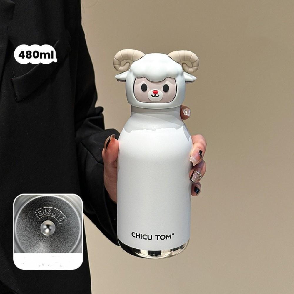 Cartoon Animal Shapes Insulated Water Bottle 480ml Vacuum Insulated Bottle Travel, Sports, Outdoor A