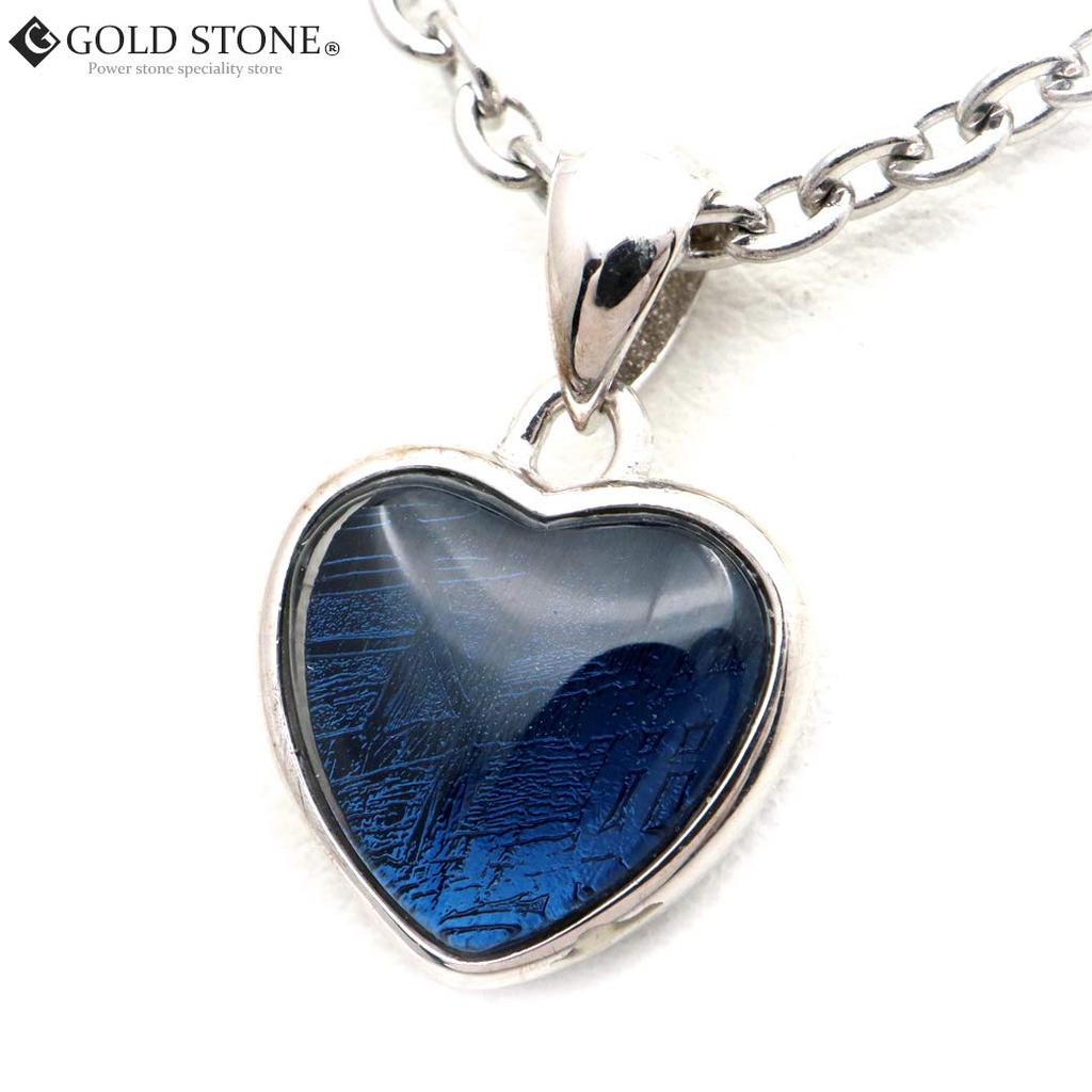 Gibeon Meteorite Silver Heart Metallic Natural Stone Power Stone [GOLD STONE] Pendant, 925, Shape, Blue, Namibia, Necklace,