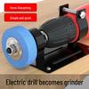 Electric Drill Conversion Kit for Grinding and Polishing - Includes Sharpening Stone and Metal Polishing Support