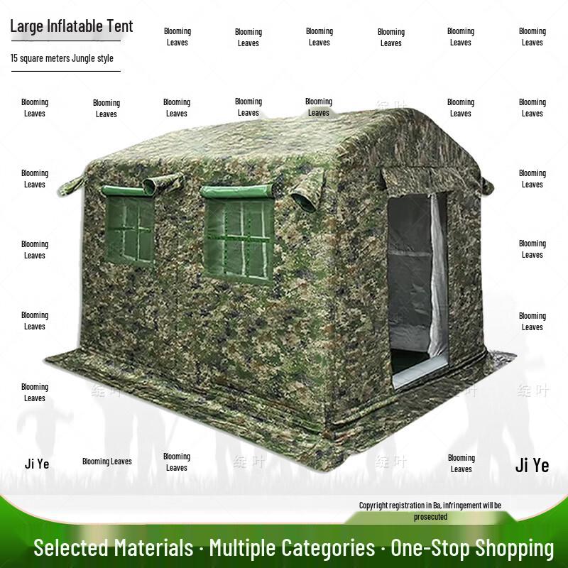 Zhanye Large Inflatable Camping Tent