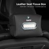 MXUI1 BMW Car Seatback Tissue Box Armrest Paper Napkin Storage Bag Accessories For Performance G30 G11 X3 X2 G20 G05 X4 X5 F30 X6 E48