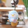Adorable Cute Plush Penguin Keychain Soft Stuffed Animal Toy For Kids And Adults