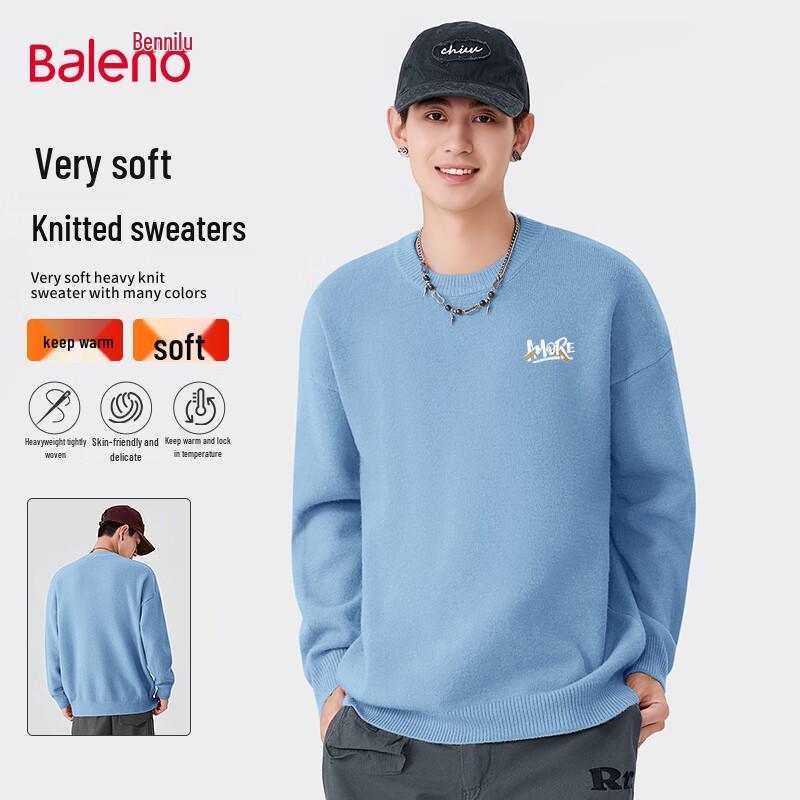 Baleno Men's Graffiti Print Crewneck Sweater