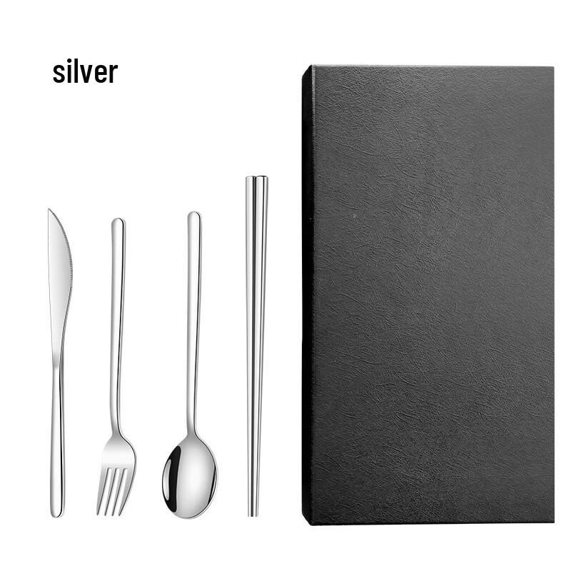 ZISIZ Gold Plated Stainless Steel Cutlery Gift Set