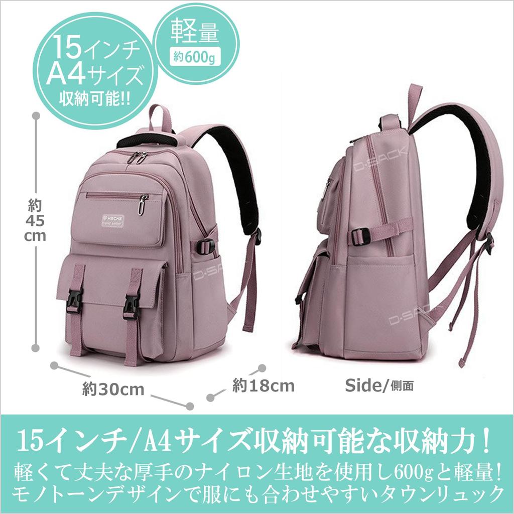 D-SACK Casual Nylon Backpack, Lightweight, A4 Size (14 Inch), Large Capacity, for Commuting and School (Pink)