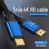 4K Ultra HD HDMI 2.0 Cable for Computers, TVs, Projectors, and Set-Top Boxes