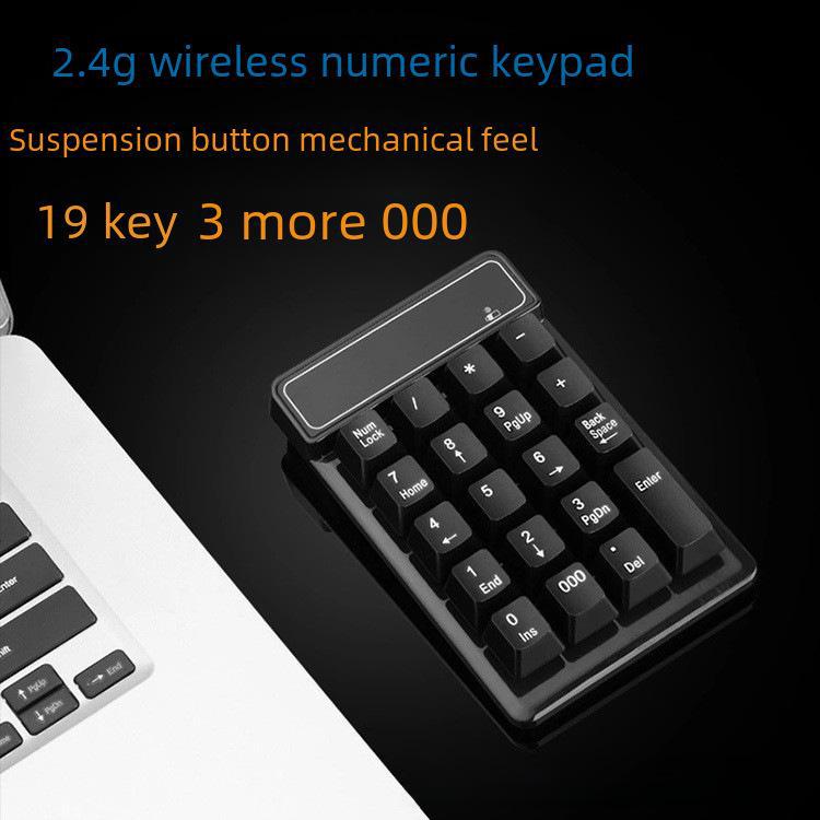 Compact Wireless Numeric Keyboard with Floating Keycaps for Financial Accounting