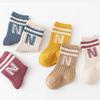 3 Pairs Baby Letter Socks Knit Soft Cotton Sock Kids Long Knee High Socks Infant Toddler Baby Boys Girls Cute Stripe Socks