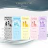 Ululis Ullis Premium Wasser-Konzentrat Schwarzes Serum Shampoo Behandlung Set &